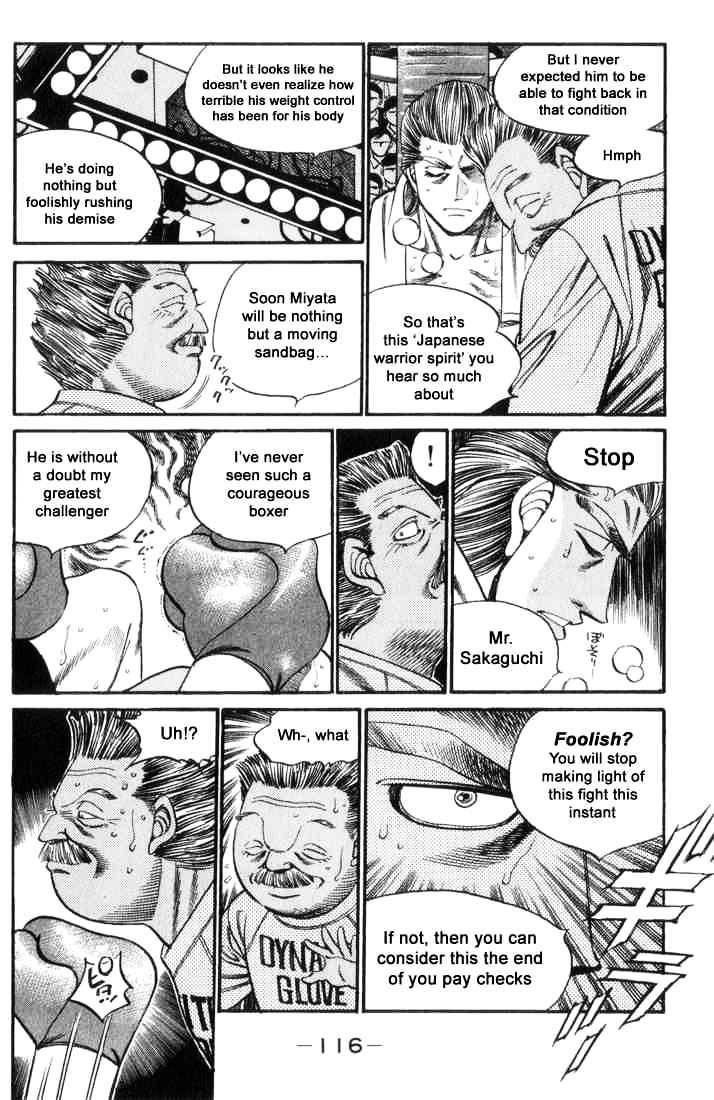 Hajime no Ippo: Fighting Spirit, Chapter 321 image 14